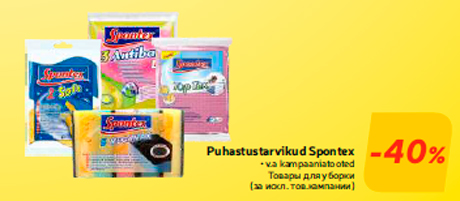 Puhastustarvikud Spontex -40%