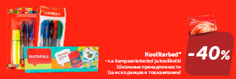 Koolitarbed* -40%
