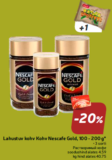 Lahustuv kohv Kohv Nescafe Gold, 100 - 200 g* -20%