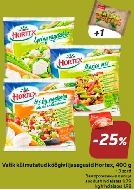 Valik külmutatud köögiviljasegusid Hortex, 400 g -25%