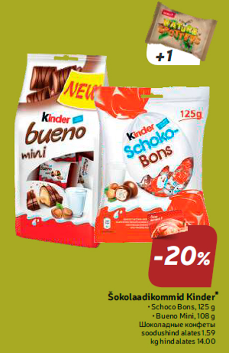 Šokolaadikommid Kinder* -20%


