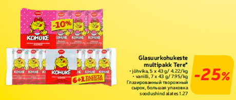 Glasuurkohukeste multipakk Tere*  -25%

