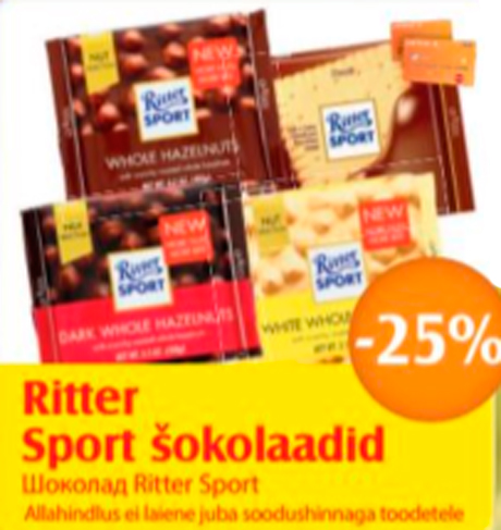 Ritter Sport šokolaadid  -25%