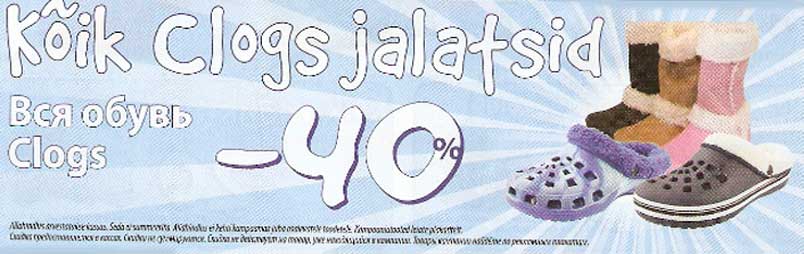 Clogs jalatsid -40%