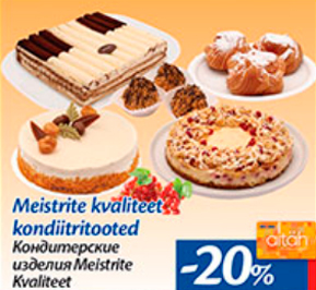 Meistrite Kvaliteet kondiitritooted  -20%