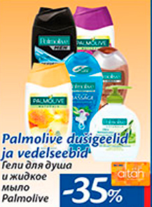 Palmolive dušigeelid ja vedelseebid  -35%