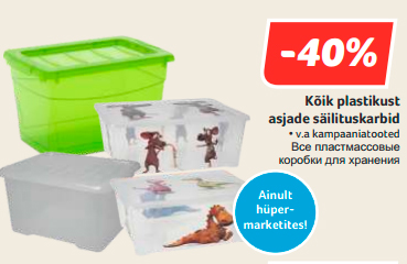 Kõik plastikust asjade säilituskarbid  -40%