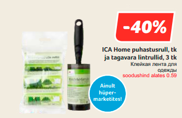 ICA Home puhastusrull, tk  ja tagavara lintrullid, 3 tk  -40%