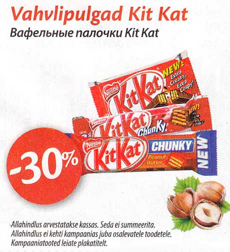 Vahvlipulgad Kit Kat -30%