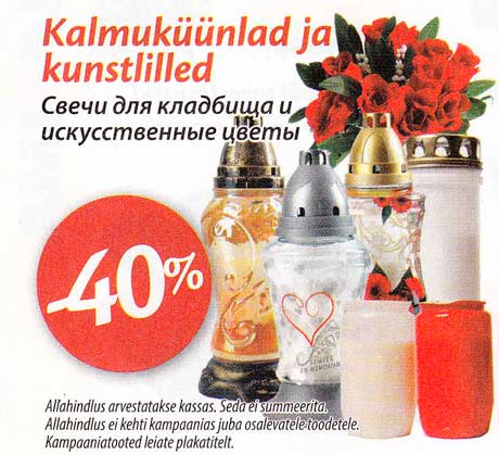 Kalmuküünlad ja kunstlilled -40%