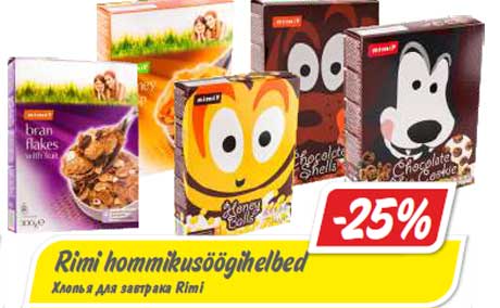 Rimi hommikusöögihelbed  -25%