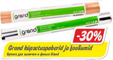 Grand küpsetuspaberid ja fooliumid  -30%