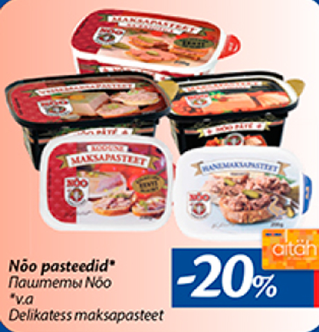 Nõo pasteedid*  -20%