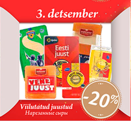 Viilutatud juustud  -20%