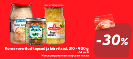 Konserveeritud kapsad ja kõrvitsad, 310 - 900 g  -30%
