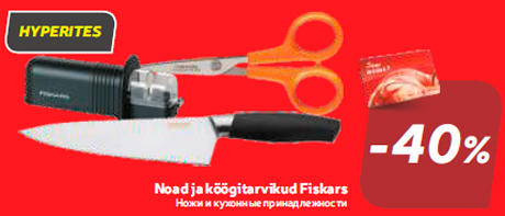 Noad ja köögitarvikud Fiskars -40%