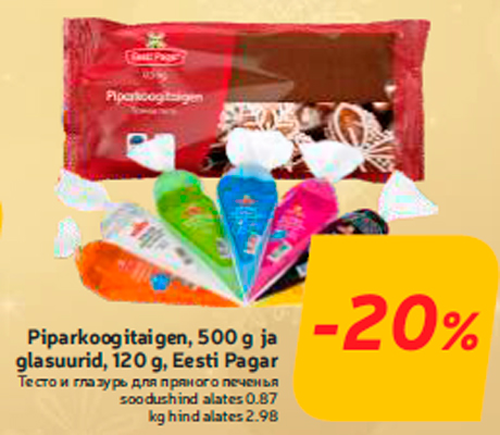 Piparkoogitaigen, 500 g ja glasuurid, 120 g, Eesti Pagar -20%