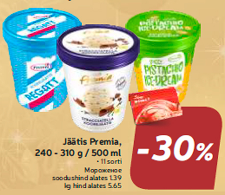 Jäätis Premia, 240 - 310 g / 500 ml -30%
