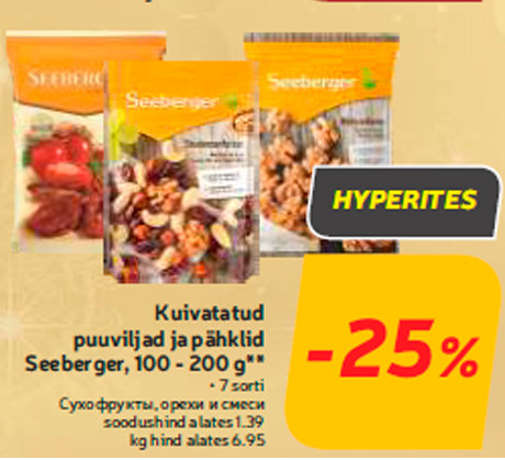 Kuivatatud puuviljad ja pähklid Seeberger, 100 - 200 g** -25%