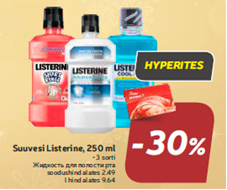 Suuvesi Listerine, 250 ml  -30%
