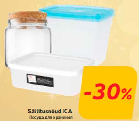 Säilitusnõud ICA -30%