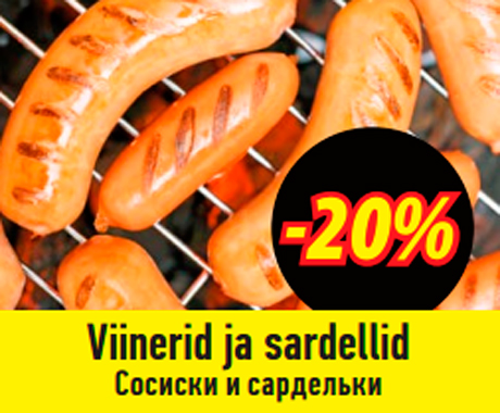 Viinerid ja sardellid  -20%