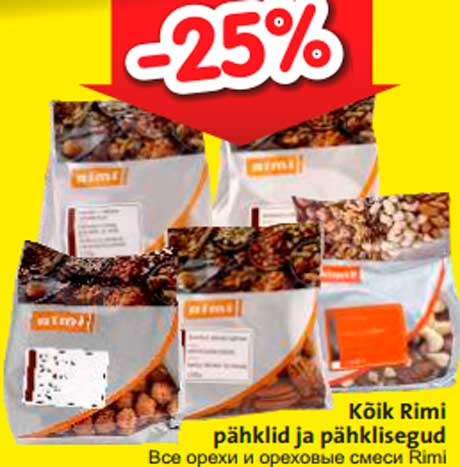 
Kõik Rimi  pähklid ja pähklisegud  -25%