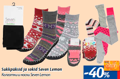 Sukkpüksid ja sokid Seven Lemon -40%