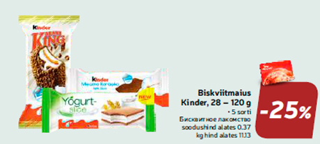 Biskviitmaius Kinder, 28 – 120 g  -25%
