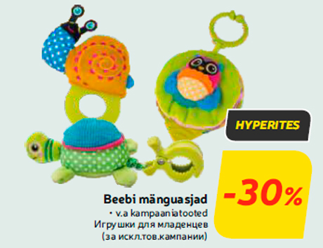 Beebi mänguasjad  -30%
