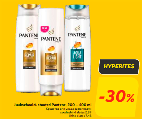 Juuksehooldustooted Pantene, 200 – 400 ml -30%