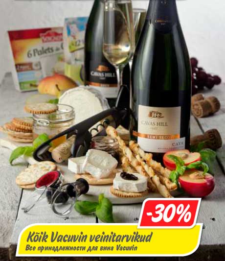 Kõik Vacuvin veinitarvikud -30%