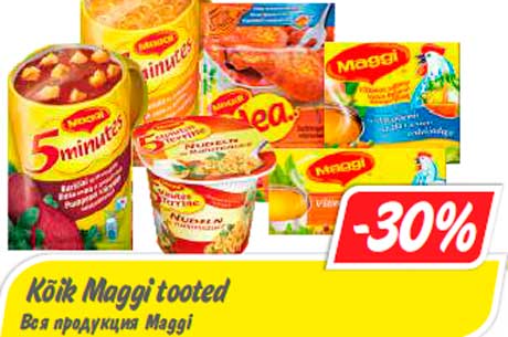 Kõik Maggi tooted -30%