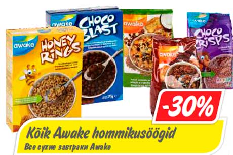 Kõik Awake hommikusöögid -30%