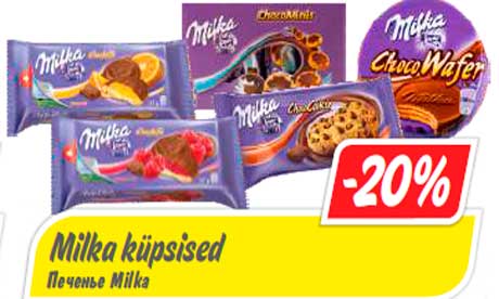 Milka küpsised -20%