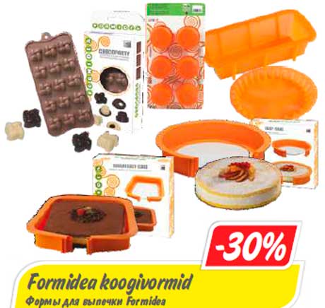 Formidea koogivormid -30%