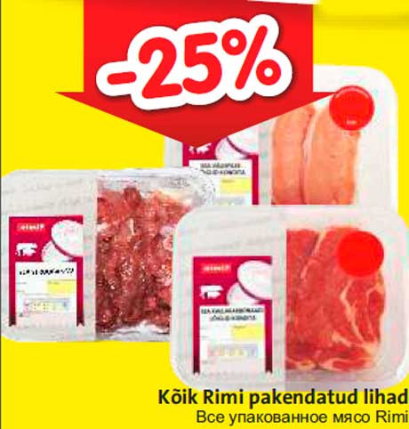 Kõik Rimi pakendatud lihad -25%