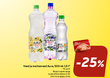 Veed ja maitseveed Aura, 500 ml-1,5 l*  -25%