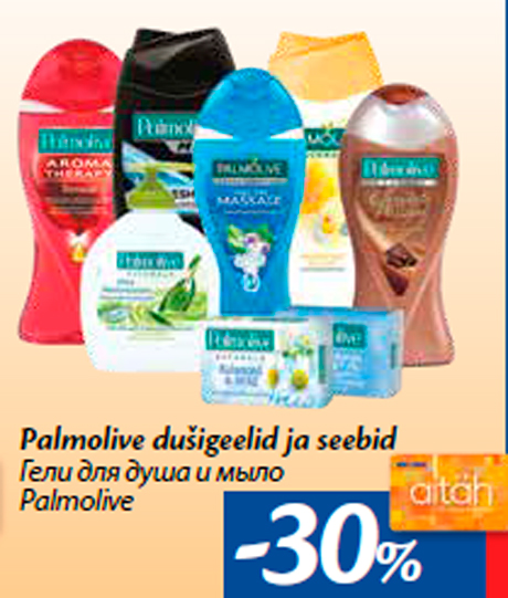 Palmolive dušigeelid ja seebid -30%