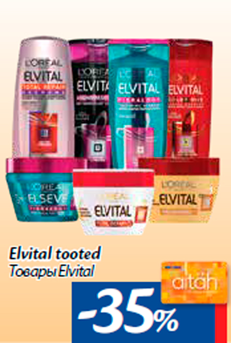 Elvital tooted -35%