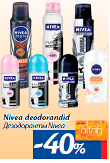 Nivea deodorandid -40%