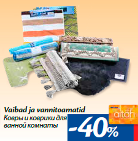 Vaibad ja vannitoamatid -40%