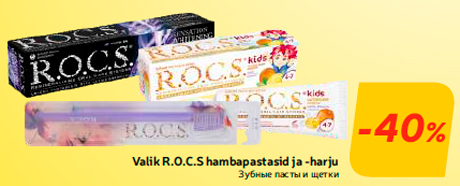 Valik R.O.C.S hambapastasid ja -harju -40%