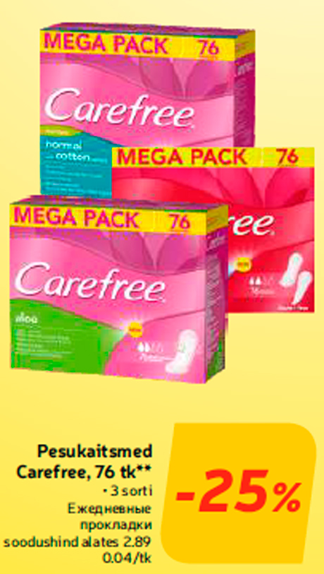 Pesukaitsmed  Carefree, 76 tk**  -25%
