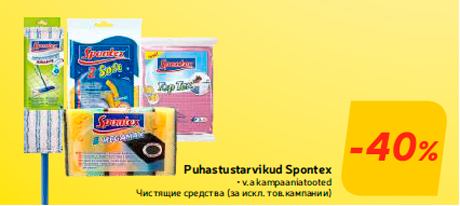 Puhastustarvikud Spontex  -40%
