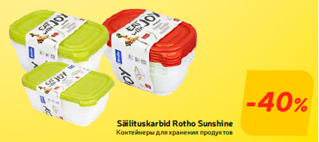 Säilituskarbid Rotho Sunshine -40%