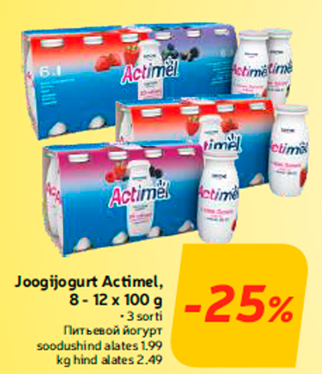 Joogijogurt Actimel, 8 - 12 x 100 g  -25%
