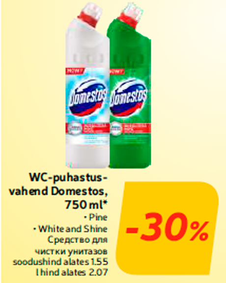 WC-puhastusvahend Domestos, 750 ml* -30%