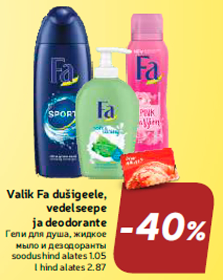 Valik Fa dušigeele, vedelseepe ja deodorante -40%