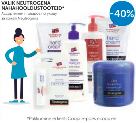 VALIK NEUTROGENA NAHAHOOLDUSTOOTEID* -40%